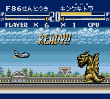 Скриншот игры Godzilla Kaijuu Daishingeki